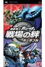 PSP Mobile Suit Gundam Senjou no Kizuna Portable (CiB, JP Import)