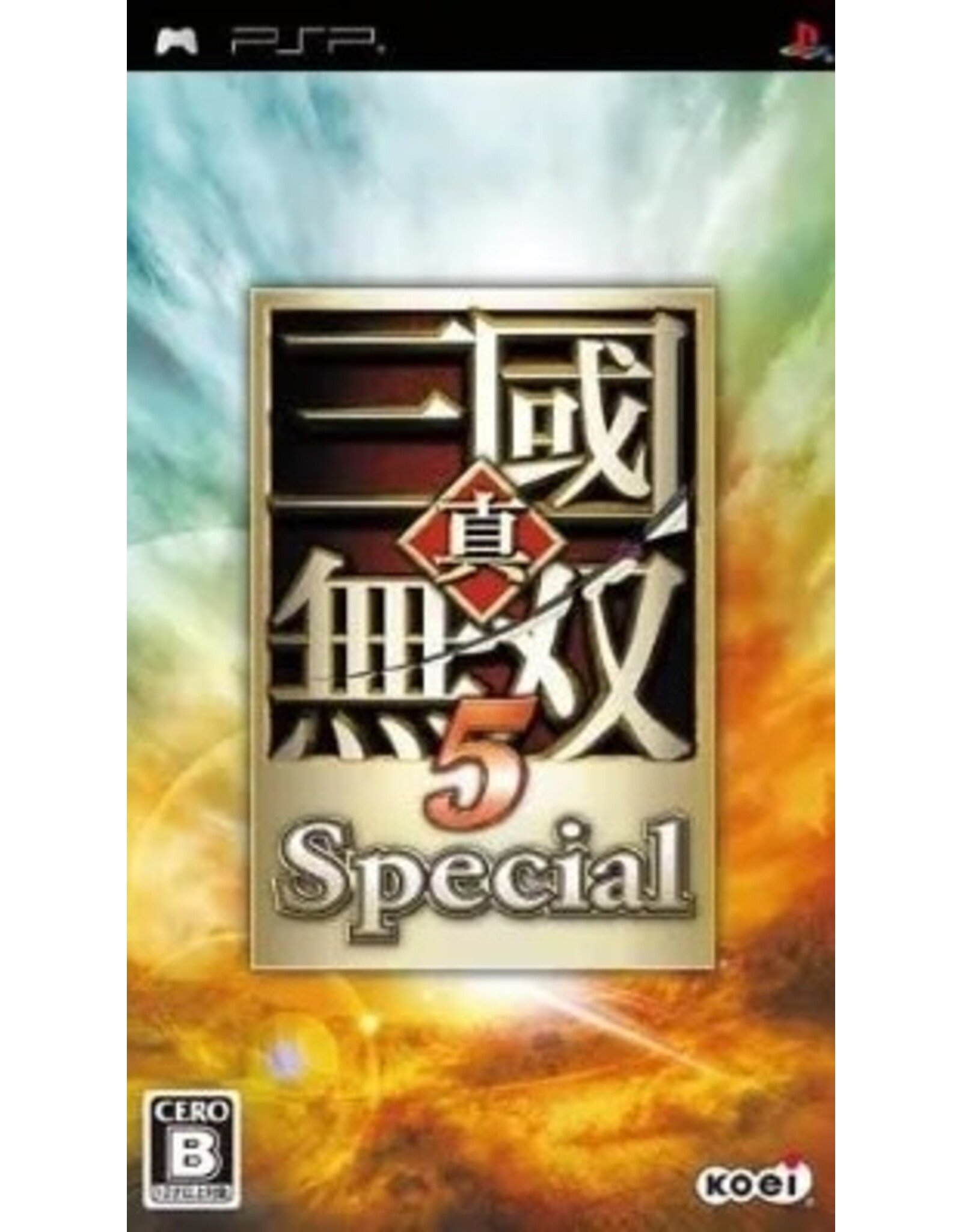 PSP Shin Sangoku Musou 5 Special (Brand New, JP Import)