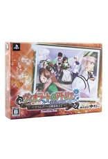 PSP Violet no Atelier: Guramnat no Renkinjutsu 2 - Gunjou no Omoide [Premium Box] (Open Box/All Contents Sealed, JP Import)