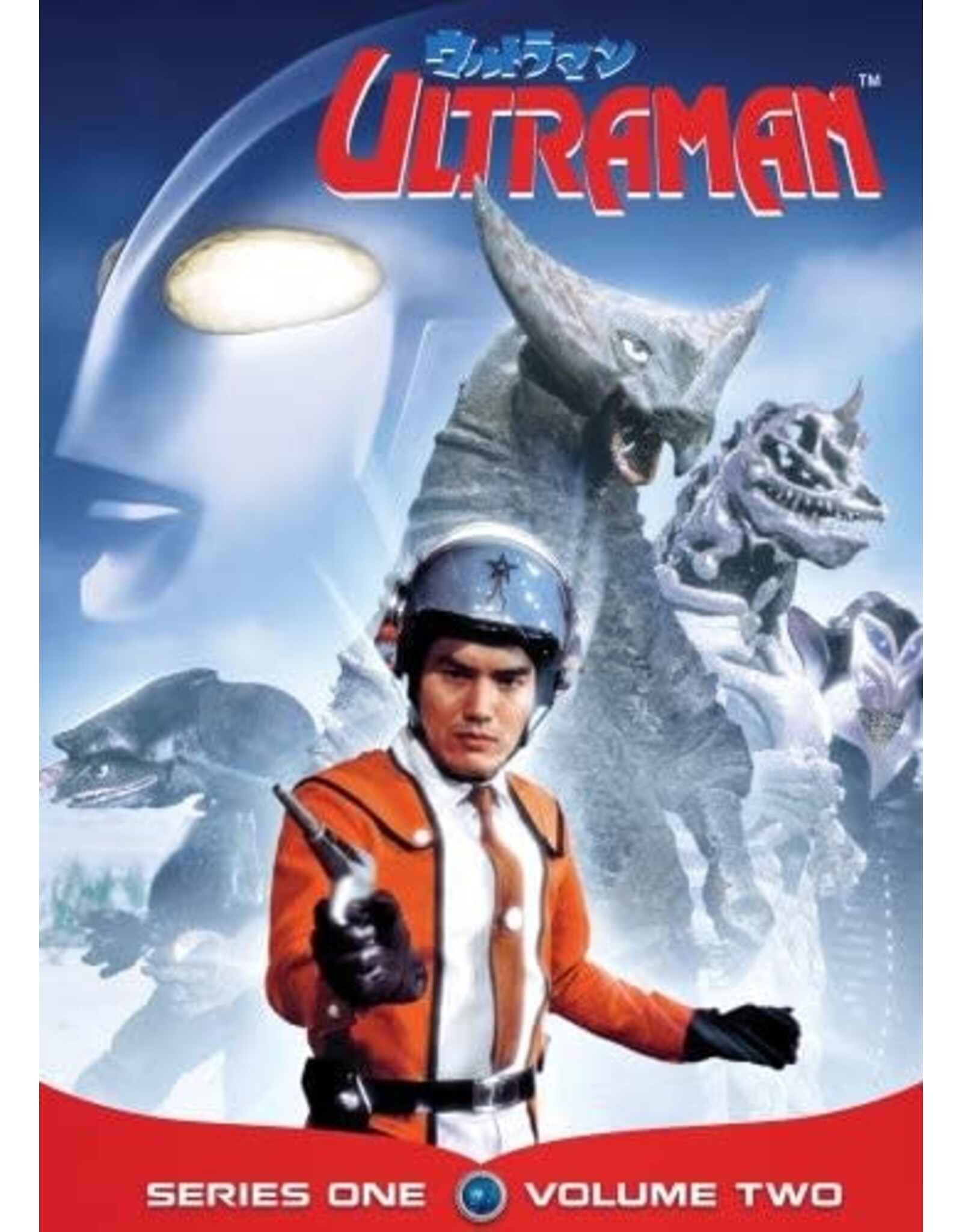 Cult and Cool Ultraman Series One: Volume Two (Used)