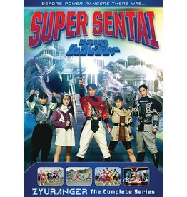 Cult & Cool Super Sentai Zyuranger The Complete Series (Used)