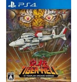 Playstation 4 Tiger-Heli (Japanese Import, CiB)