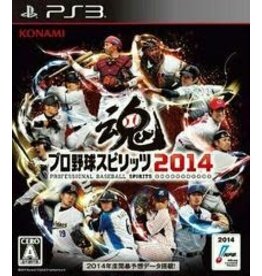 Playstation 3 Professional Baseball Spirits 2014 (CiB, JP Import)