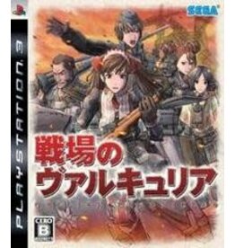 Playstation 3 Valkyria Chronicles: Gallian Chronicles (CiB, JP Import)