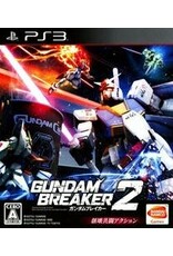 Playstation 3 Gundam Breaker 2 (CiB, JP Import)