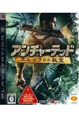 Playstation 3 Uncharted: Drake's Fortune (CiB, JP Import)