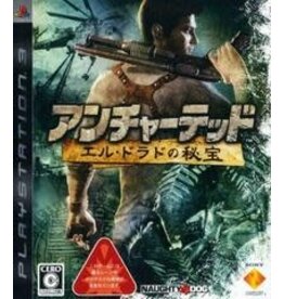 Playstation 3 Uncharted: Drake's Fortune (CiB, JP Import)