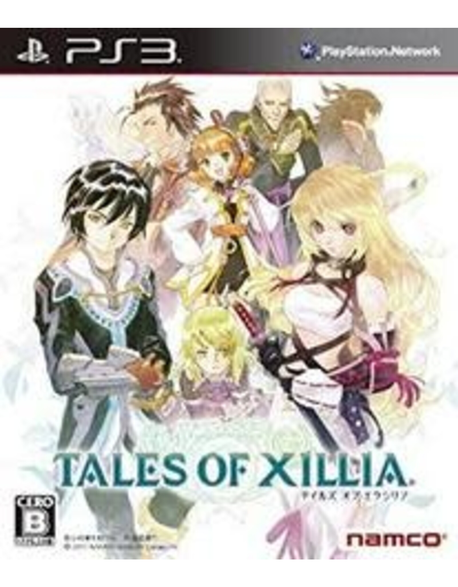Playstation 3 Tales of Xillia (CiB, JP Import)