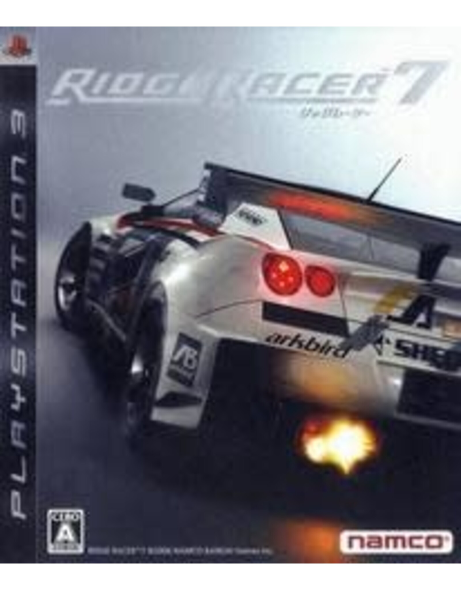 Playstation 3 Ridge Racer 7 (CiB, JP Import)