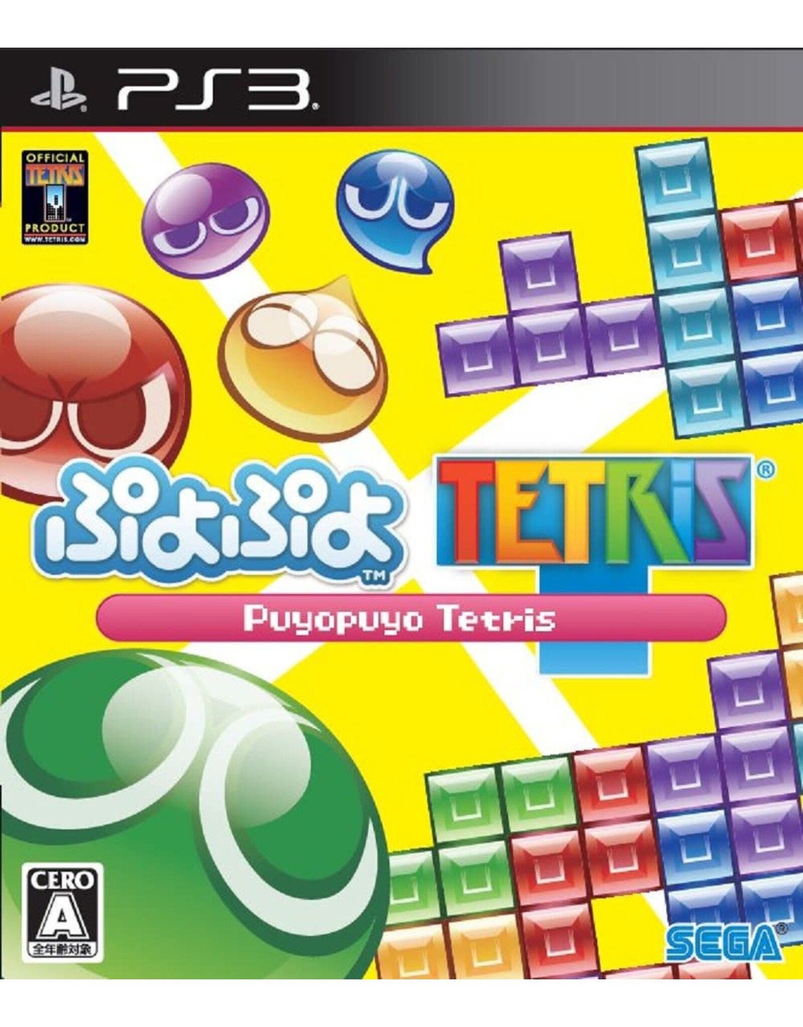 Playstation 3 Puyo Puyo Tetris (CiB, JP Import)