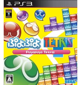 Playstation 3 Puyo Puyo Tetris (CiB, JP Import)