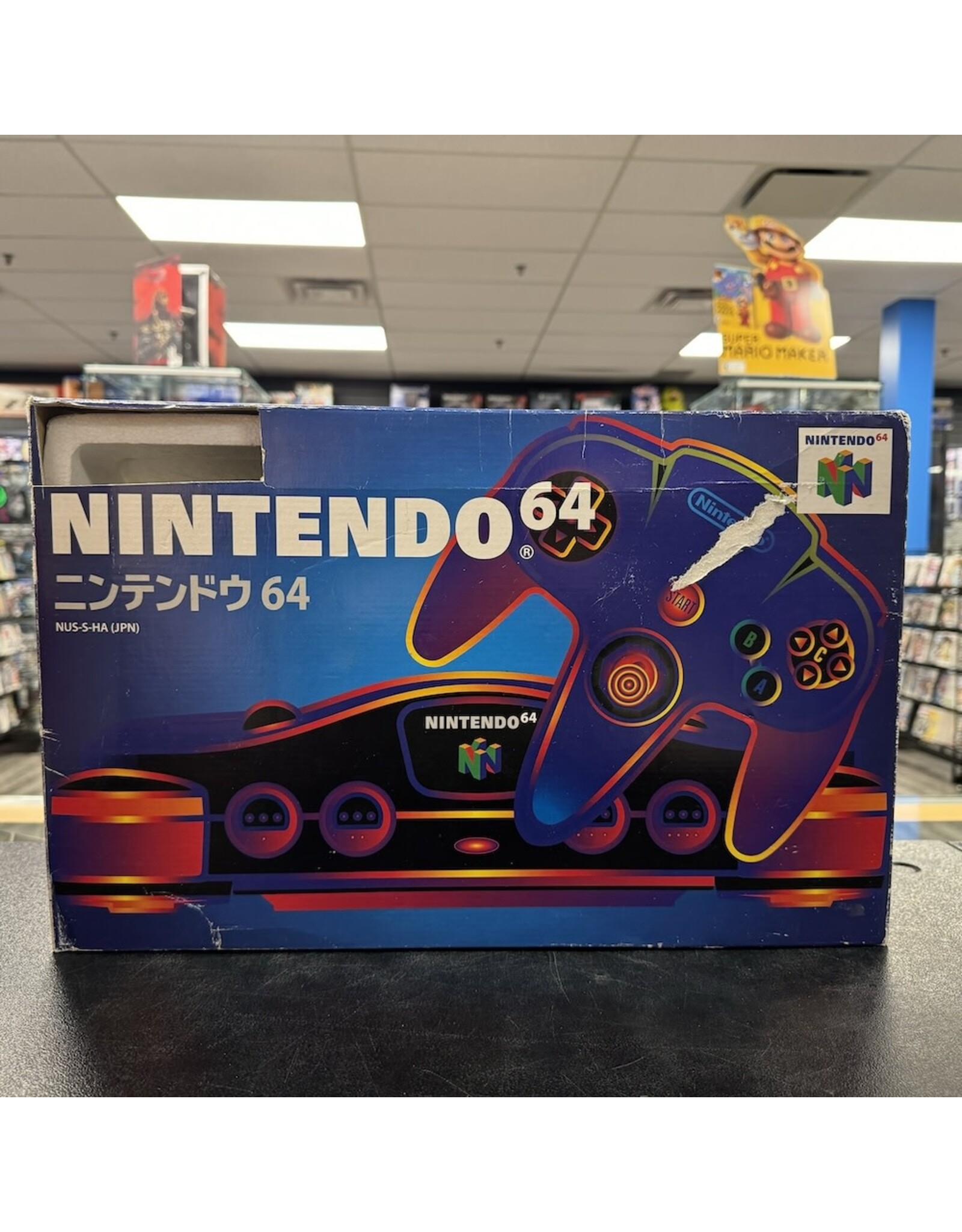 Nintendo 64 Nintendo 64 Console - Japanese (CiB, Damaged Box)