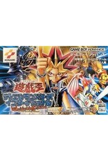 Game Boy Advance Yu-Gi-Oh! Worldwide Edition (Cart Only, JP Import)
