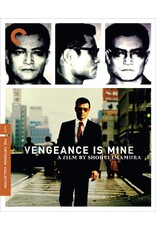 Criterion Collection Vengeance is Mine - Criterion Collection (Used)
