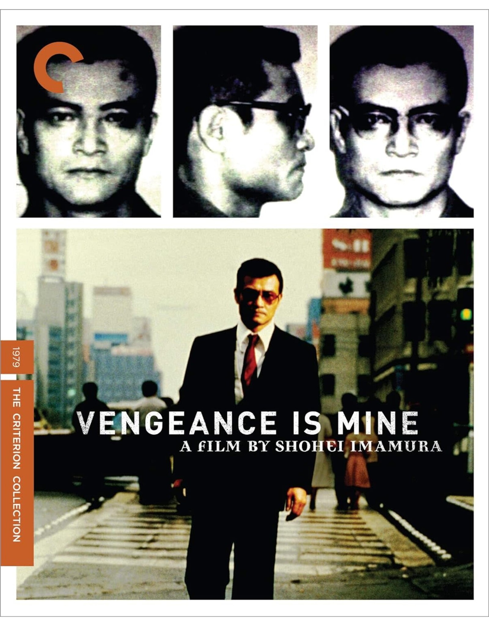 Criterion Collection Vengeance is Mine - Criterion Collection (Used)