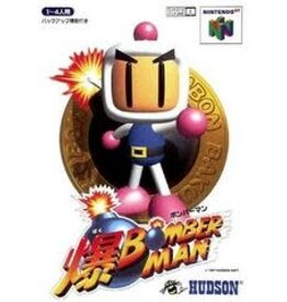 Nintendo 64 Baku Bomberman (Cart Only, JP Import)