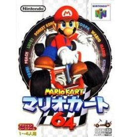 Nintendo 64 Mario Kart 64 - JP Import (Used, Cart Only, Cosmetic Damage)