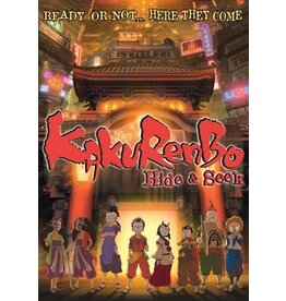 Anime & Animation Kakurenbo Hide & Seek (Used)