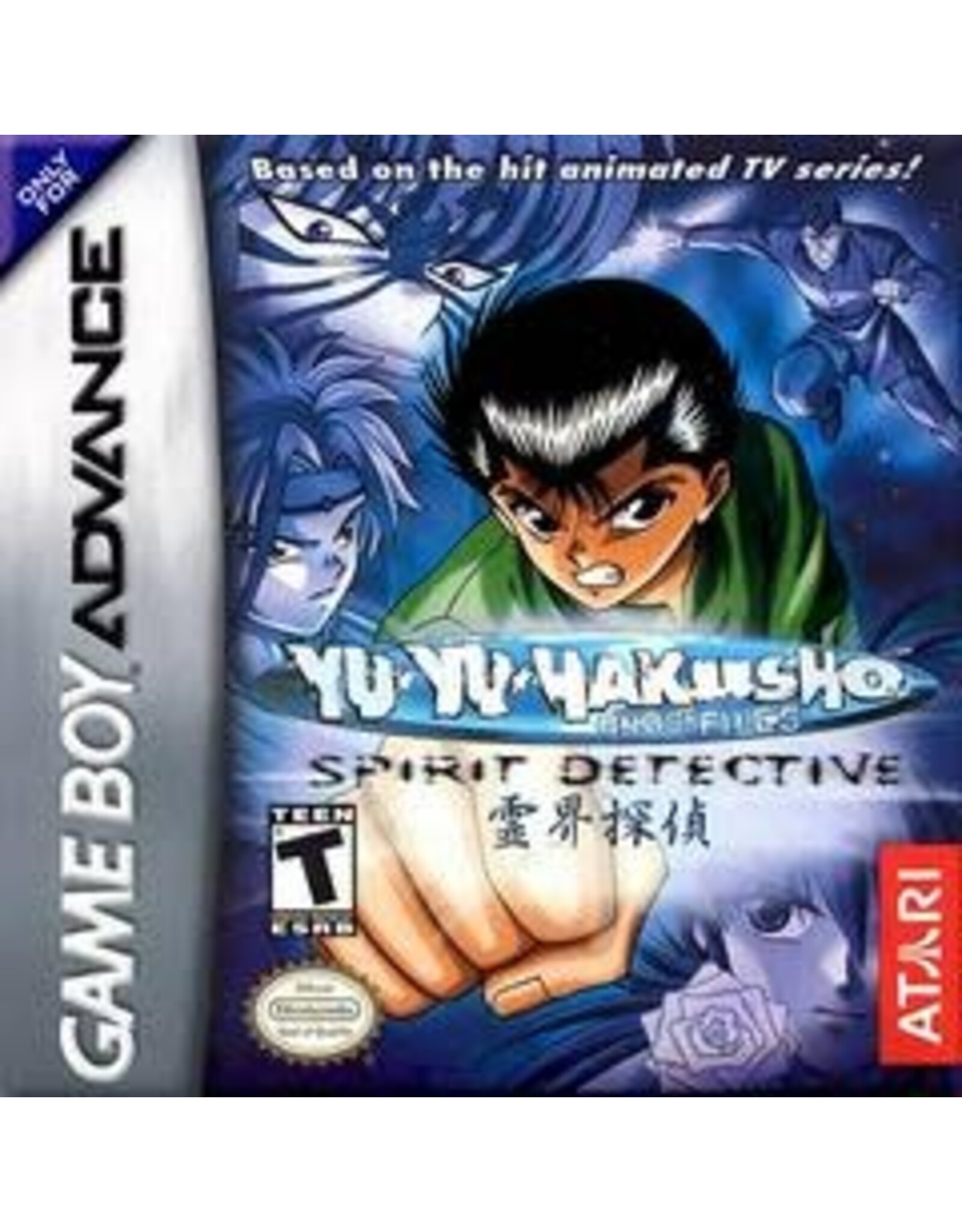 Game Boy Advance Yu Yu Hakusho Spirit Detective (CiB)