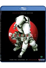 Anime & Animation Vexille Special Edition (Used)