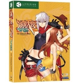 Anime & Animation Burst Angel The Complete Series - Viridian Collection (Used)