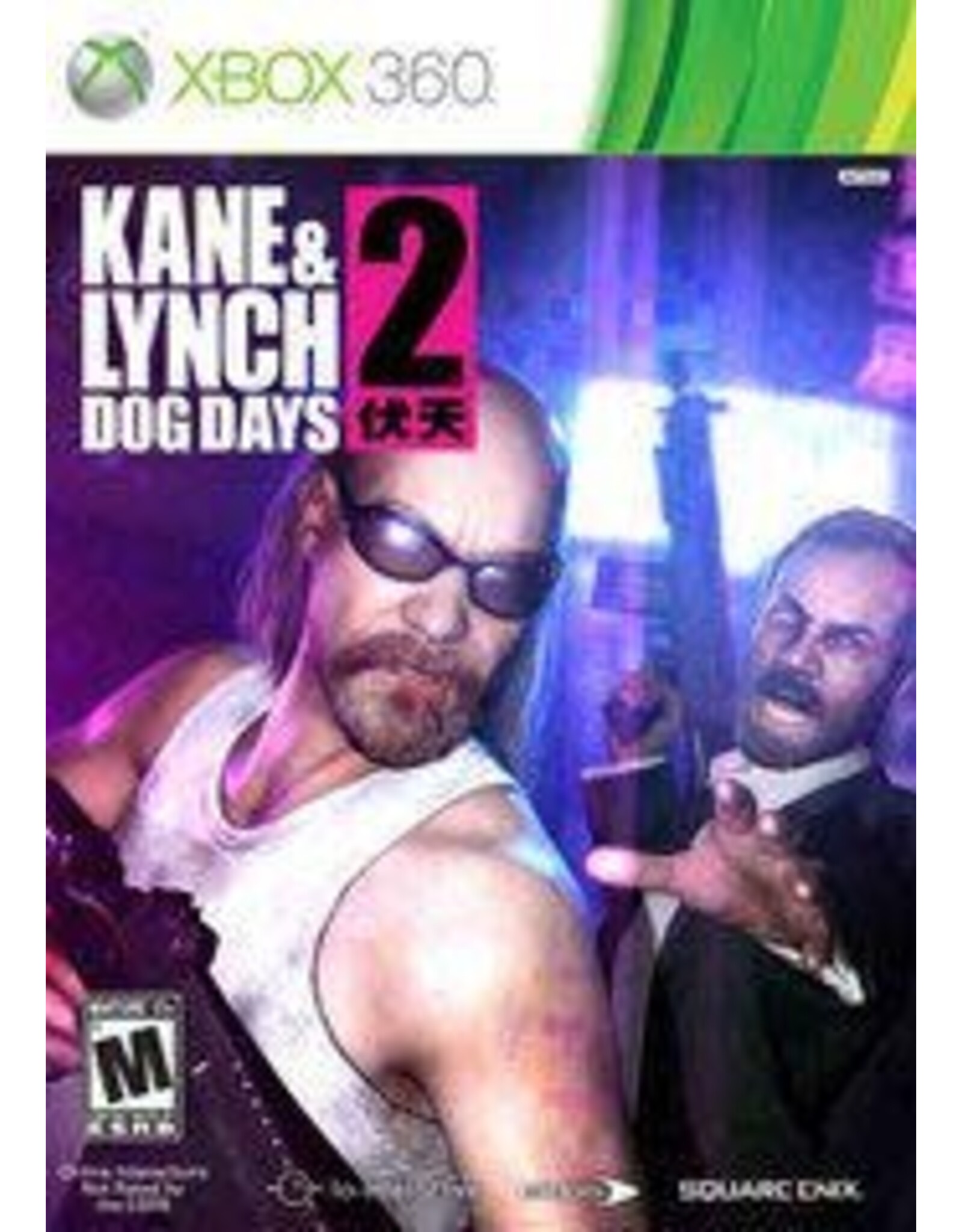 Xbox 360 Kane & Lynch 2: Dog Days (No Manual)