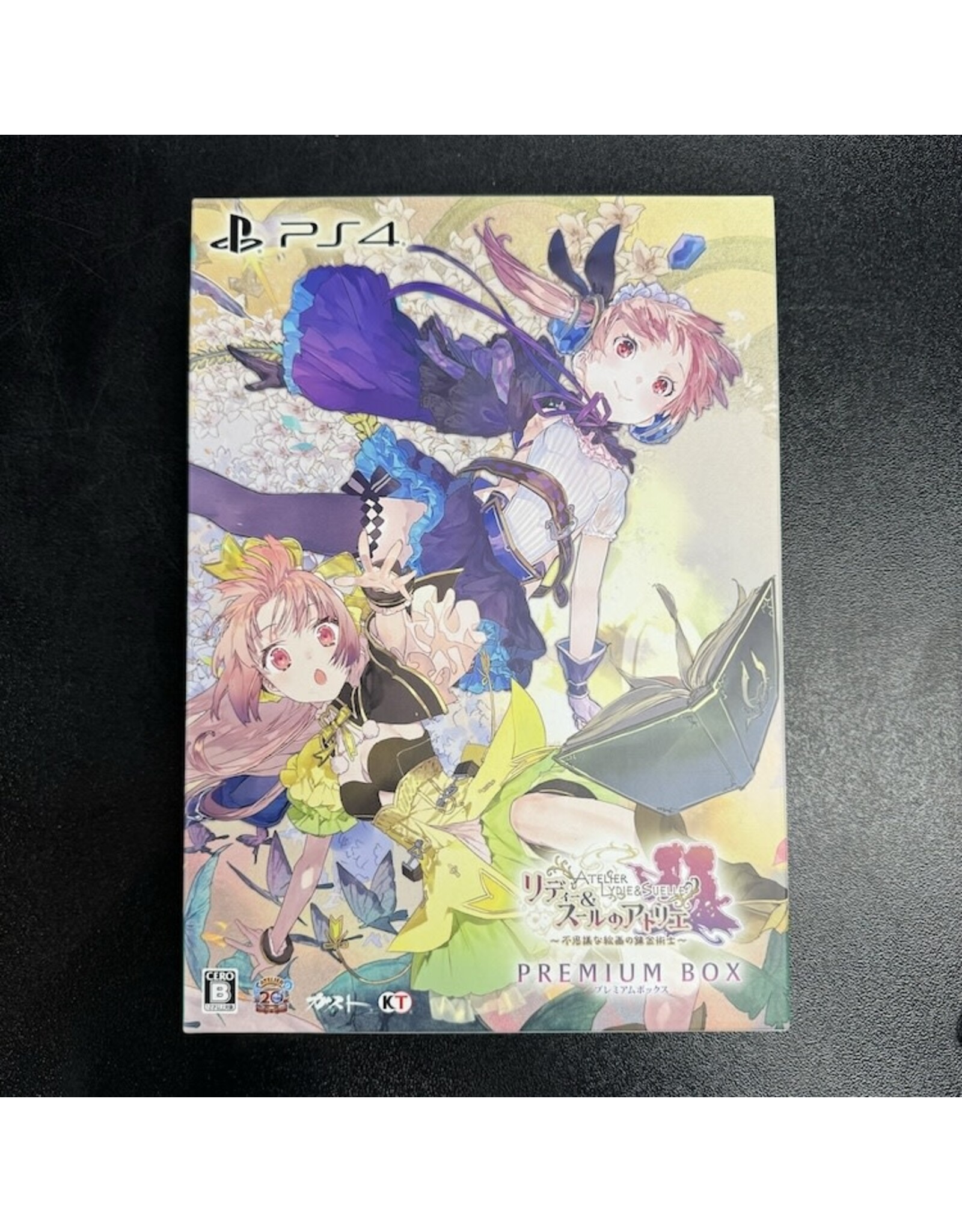 Playstation 4 Atelier Lydie & Suelle The Alchemists and the Mysterious Paintings Premium Box (CiB, JP Import)