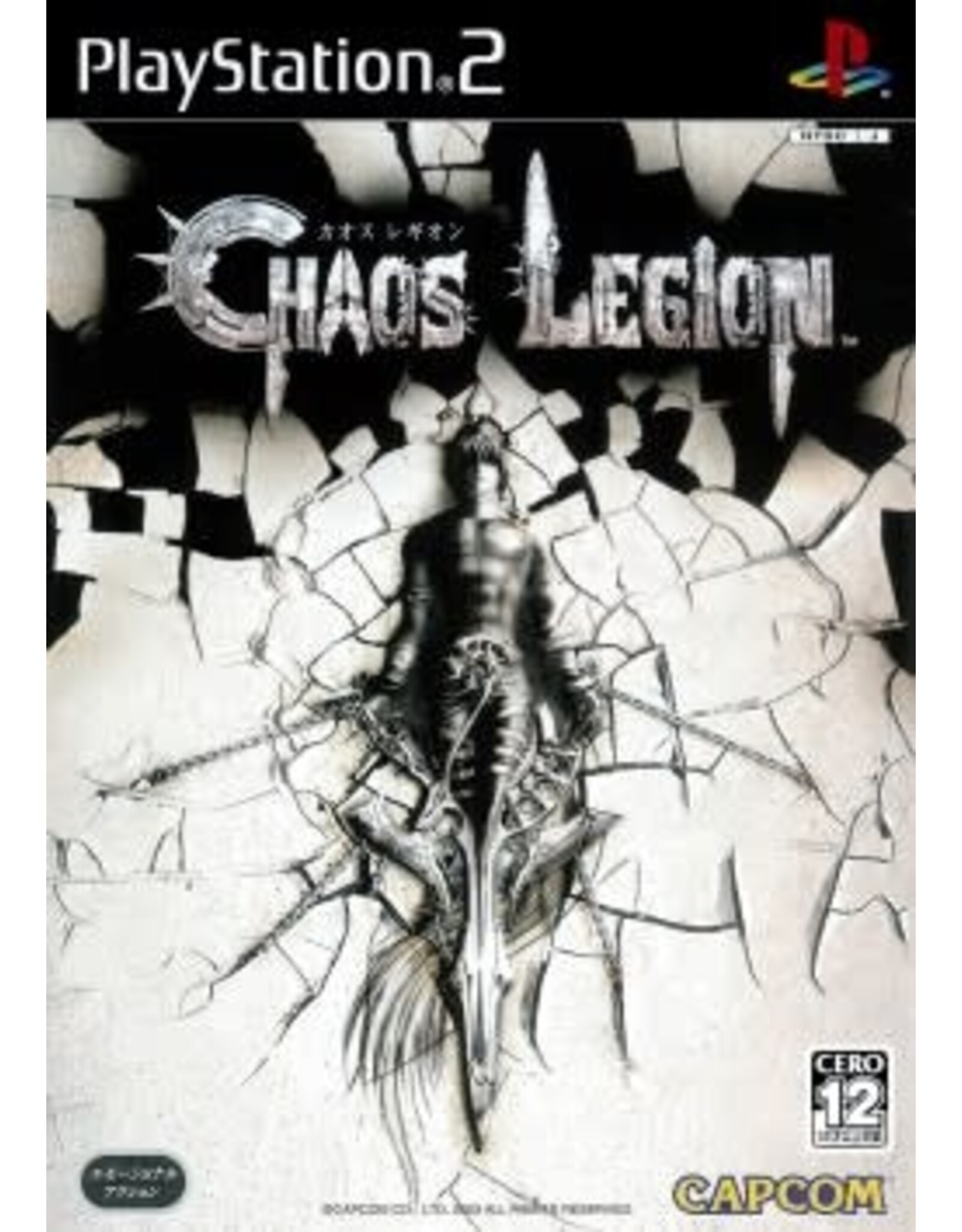 Playstation 2 Choas Legion (CiB, JP Import)