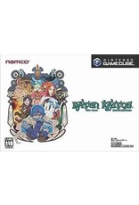 Gamecube Baten Kaitos Limited Edition (CiB, Japanese Import)