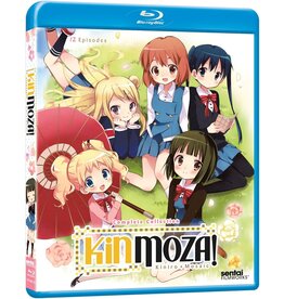 Anime & Animation Kinmoza! Complete Collection (Used)