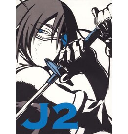 Anime & Animation J2 The Counterattack of Siberia Yagyu Jubei-Chan 2 Limited Edition Boxset (Used)