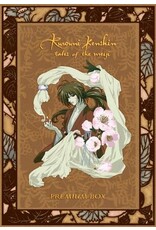 Anime & Animation Rurouni Kenshin Tales of the Meiji Premium Boxset (Used)