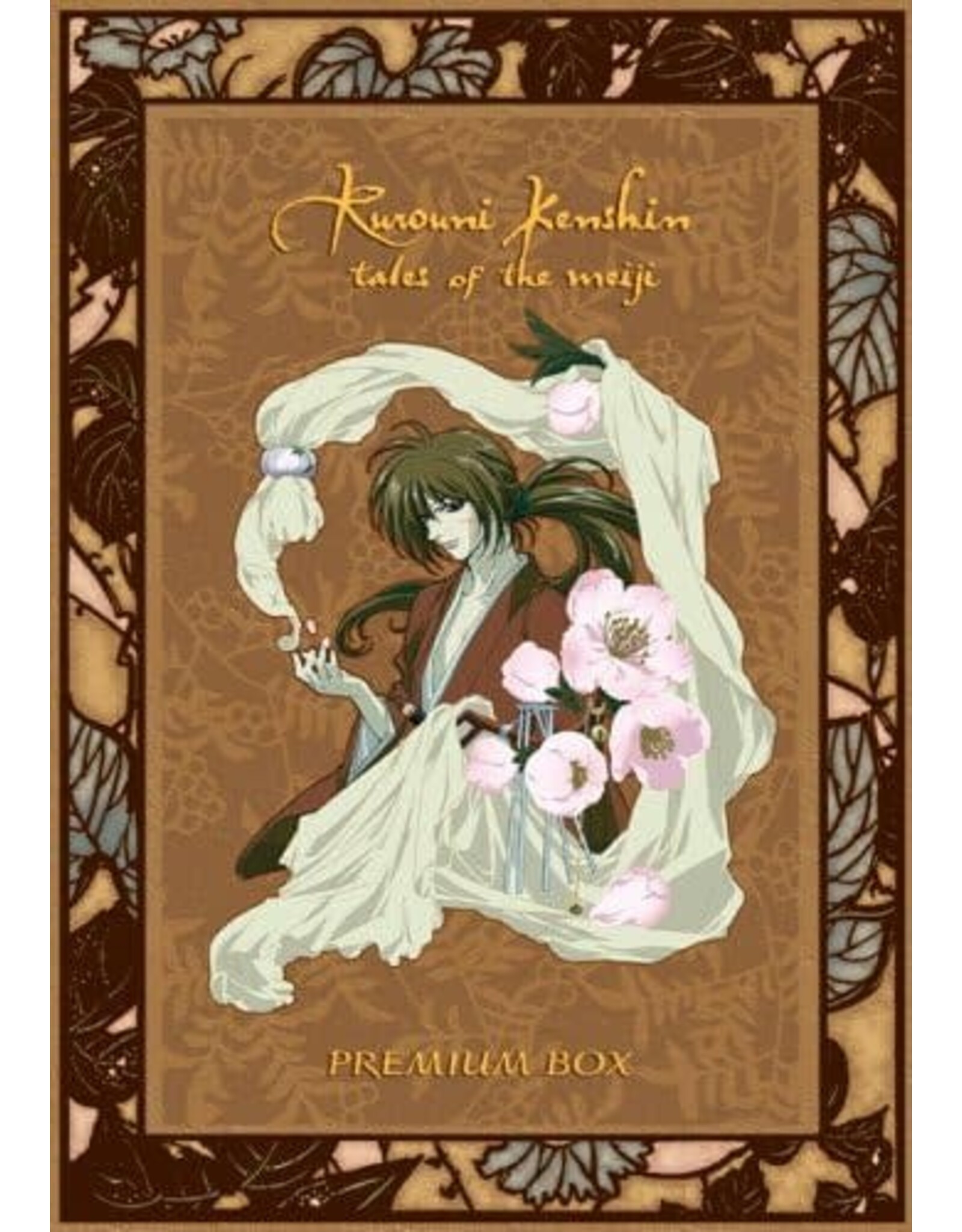 Anime & Animation Rurouni Kenshin Tales of the Meiji Premium Boxset (Used)