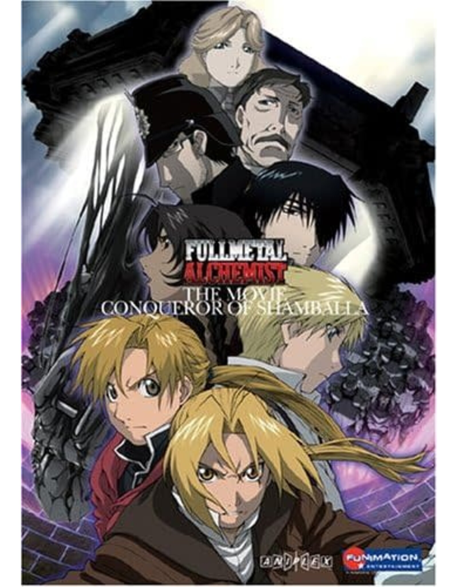 Anime & Animation Fullmetal Alchemist The Movie Conqueror Of Shamballa (Used)