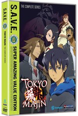 Anime & Animation Tokyo Majin The Complete Series - S.A.V.E. (Used)