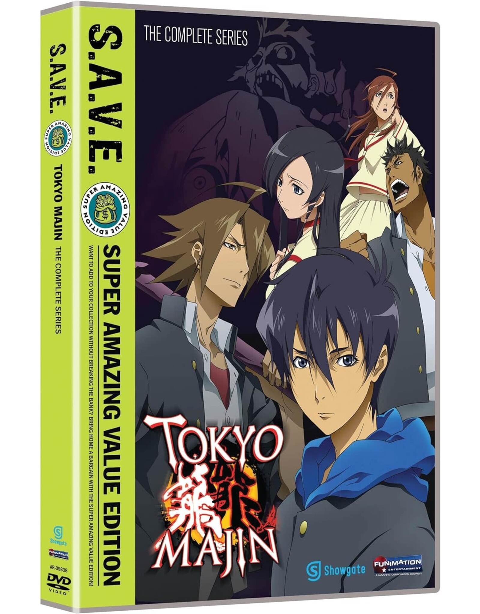 Anime & Animation Tokyo Majin The Complete Series - S.A.V.E. (Used)
