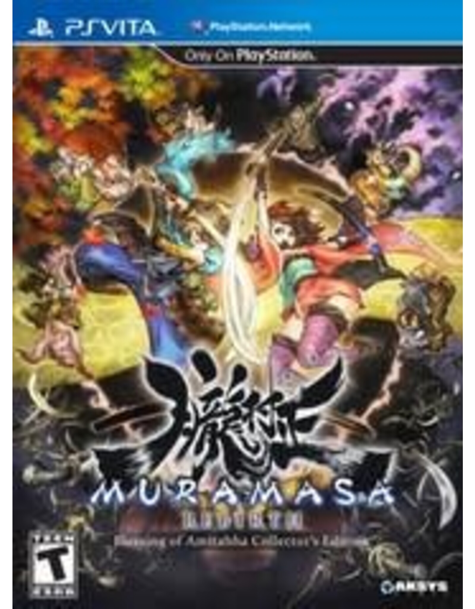 Playstation Vita Muramasa Rebirth (Brand New)