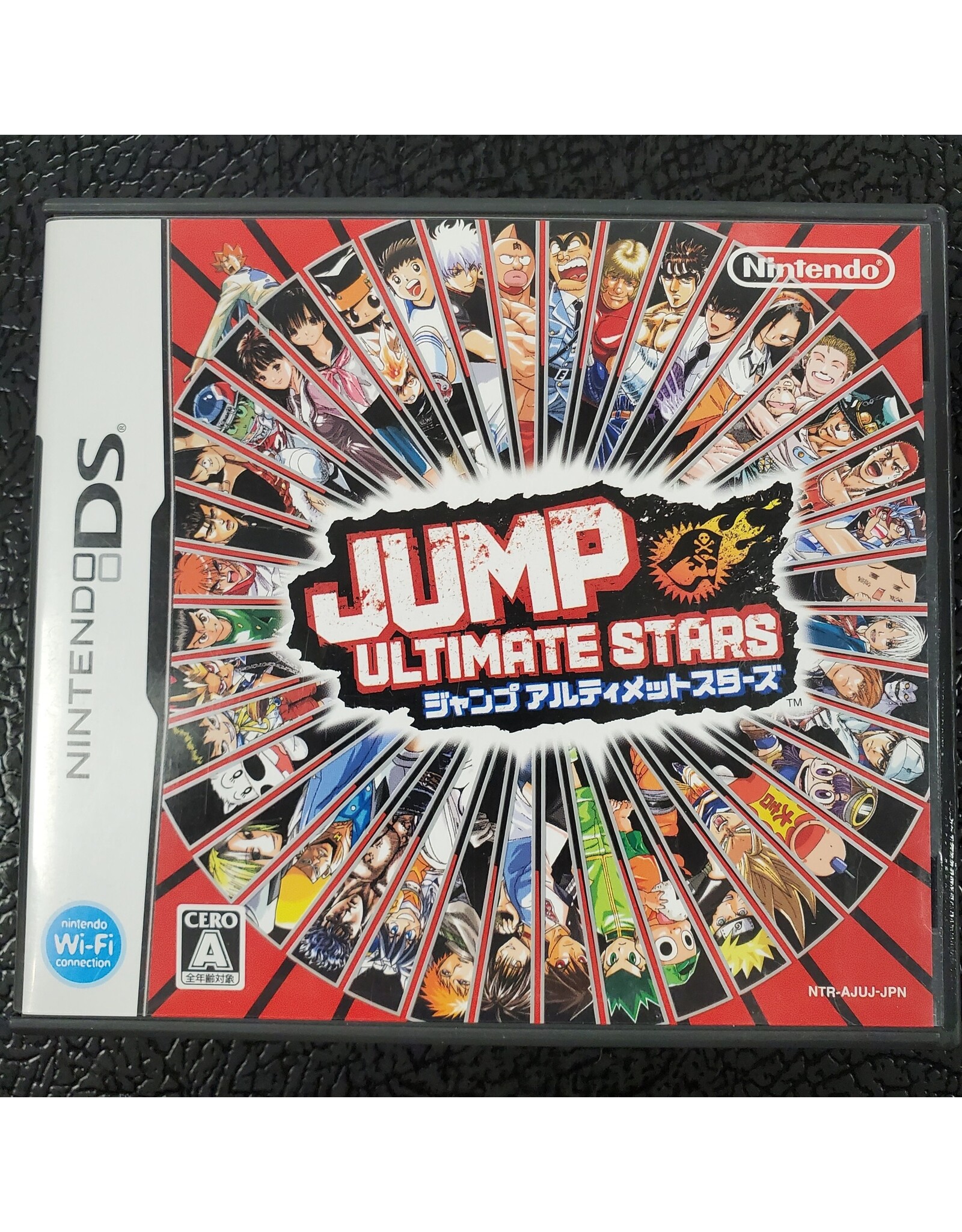 Nintendo DS Jump Ultimate Stars (Cart Only, JP Import)