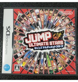 Nintendo DS Jump Ultimate Stars (Cart Only, JP Import)