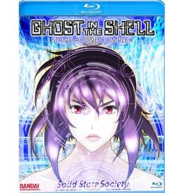 Anime & Animation Ghost in the Shell Stand Alone Complex Solid State Society (Used)