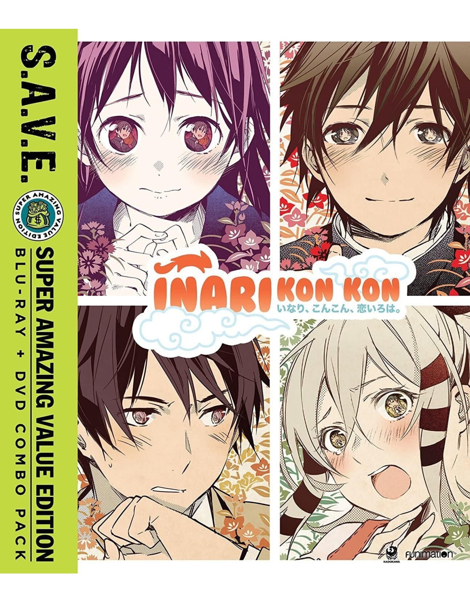 Anime & Animation Inari Kon Kon The Complete Series - S.A.V.E. (Used)