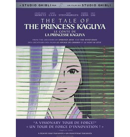 Anime & Animation Tale of Princess Kaguya, The (Used)