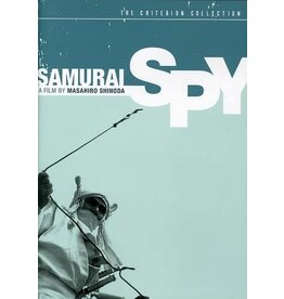 Criterion Collection Samurai Spy - Criterion Collection (Used)