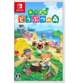 Nintendo Switch Animal Crossing: New Horizons (Used, JP Import)