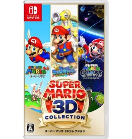 Nintendo Switch Super Mario 3D Collection (Brand New, JP Import)