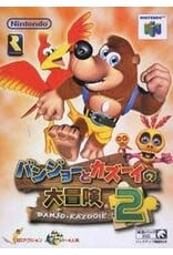 Nintendo 64 Banjo-Kazooie 2 (Cart Only, JP Import)