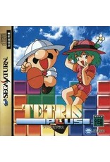 Sega Saturn Tetris Plus - JP Import (Used)
