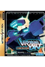 Sega Saturn Virtual On: Cyber Troopers - JP Import (Used)