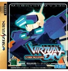 Sega Saturn Virtual On: Cyber Troopers - JP Import (Used, Cosmetic Damage)