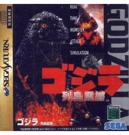 Sega Saturn Godzilla Rettoushinkan - JP Import (Used, Cosmetic Damage)